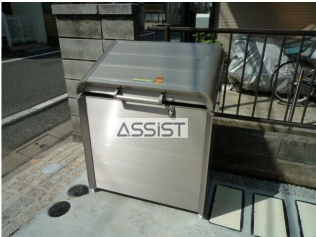 物件内観写真15　