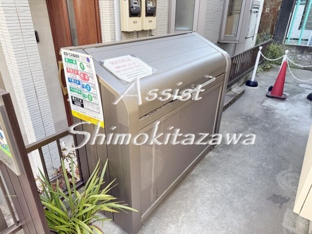 物件内観写真25　