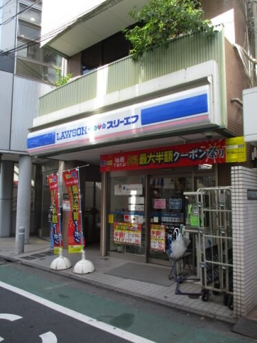 物件内観写真19　(ローソン/スリーエフ 1625m)