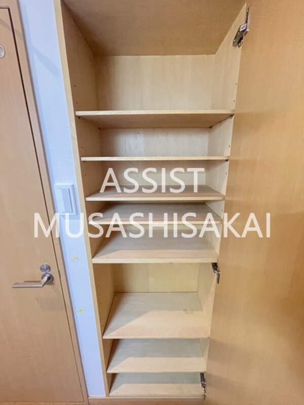 内装他