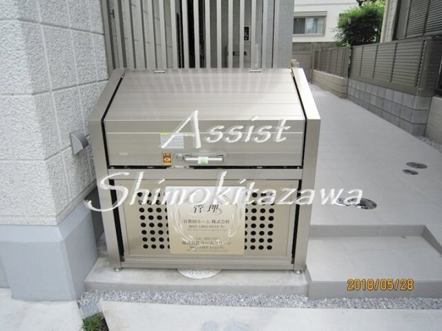 物件内観写真17　