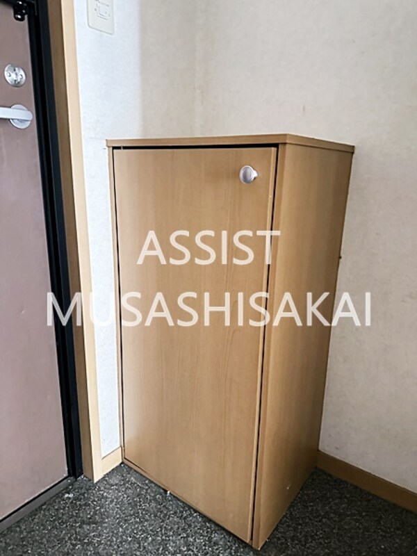 内装他