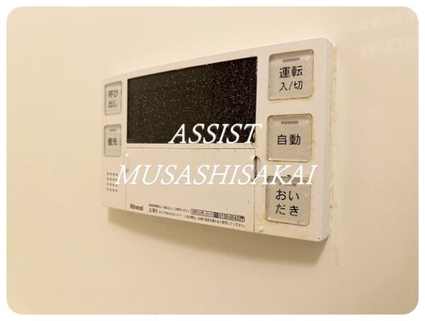 建物設備