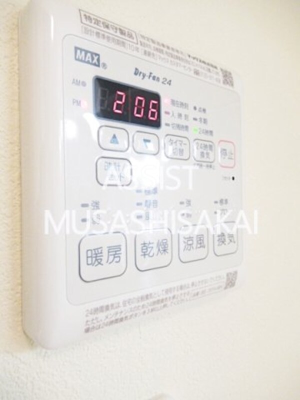 建物設備
