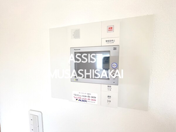 セキュリティ(写真：設備同仕様の参考写真です)