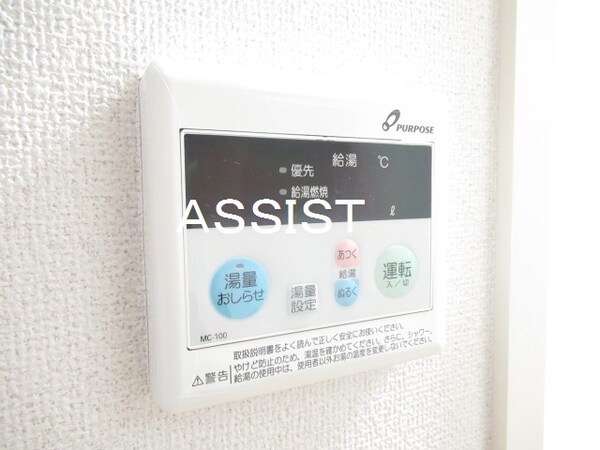 建物設備