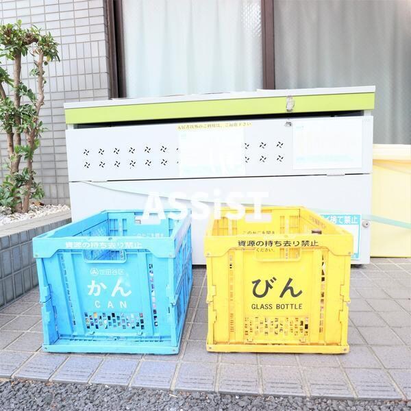 物件内観写真14　