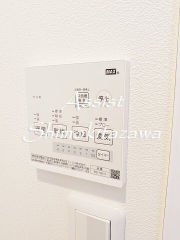 物件内観写真11　