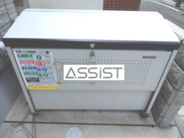 物件内観写真19　