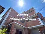 お電話でお問い合わせ頂きますとスムーズに対応可能です＾＾