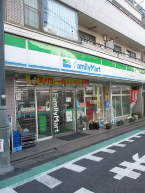 周辺環境(ファミリーマート 452m)