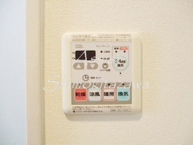 物件内観写真10　