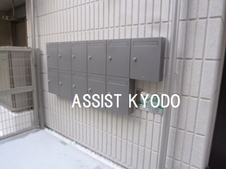 物件内観写真16　