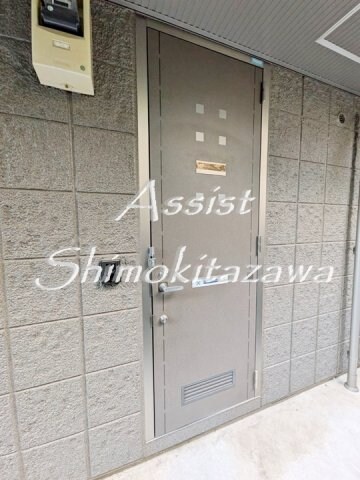 物件内観写真15　