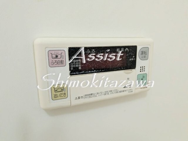 物件内観写真19　