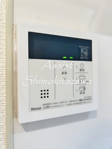 物件内観写真24　