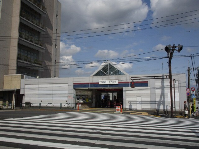 物件内観写真26　(新代田 545m)