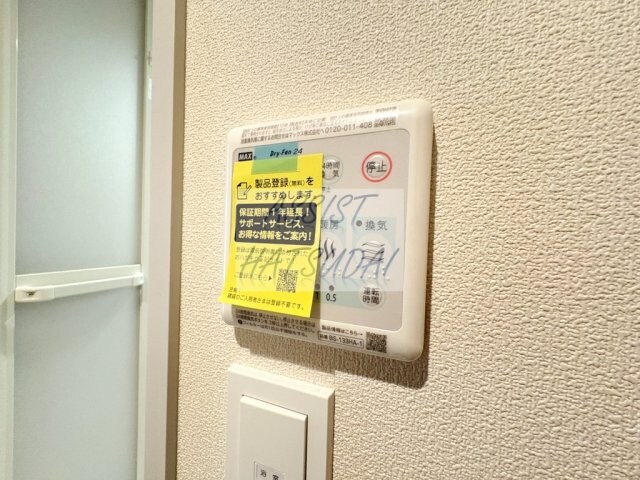 物件内観写真21　