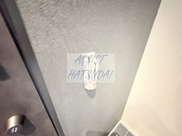 物件内観写真26　