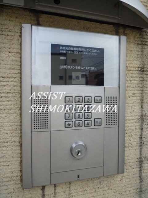 物件内観写真13　