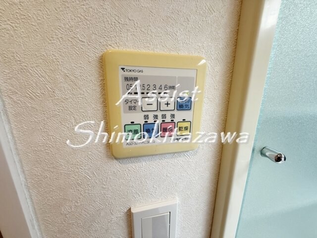 物件内観写真12　