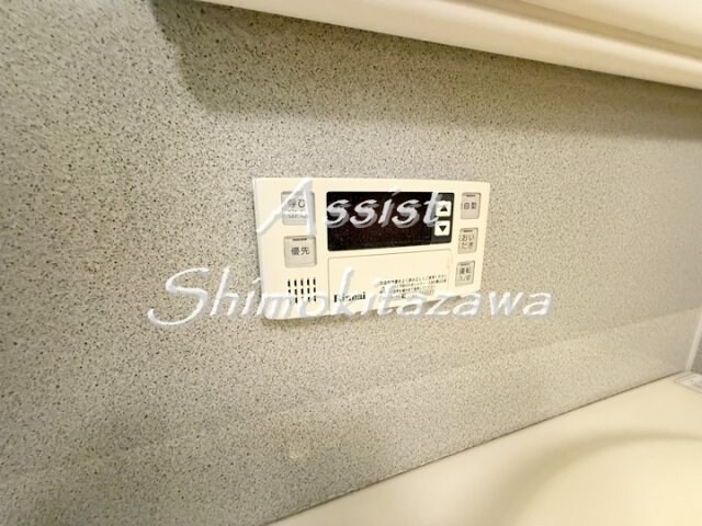 物件内観写真13　