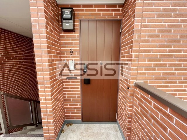 物件内観写真24　