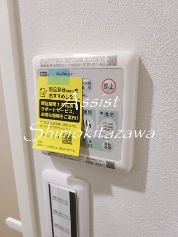 物件内観写真28　