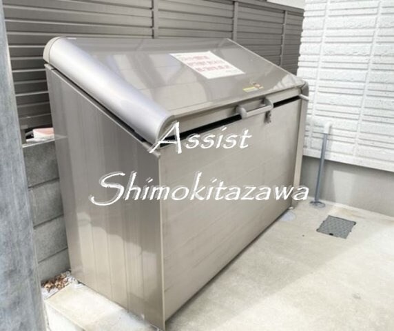 物件内観写真14　