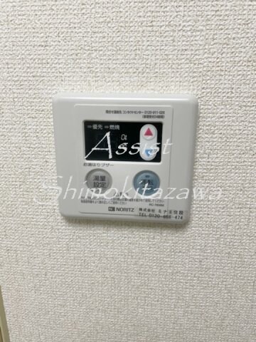 物件内観写真11　