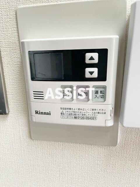 物件内観写真14　