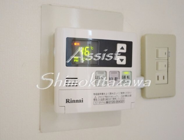 物件内観写真14　