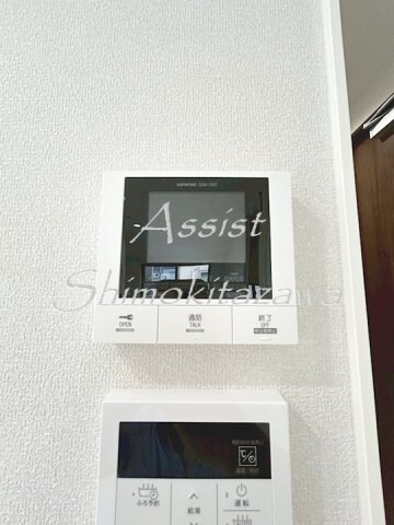 物件内観写真14　