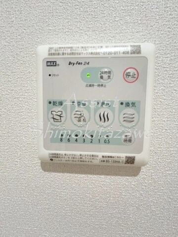 物件内観写真19　