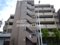 グリシーナ下北沢