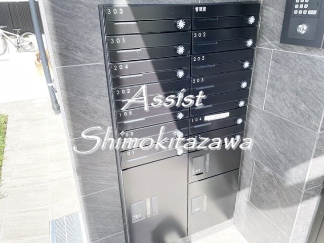 物件内観写真17　