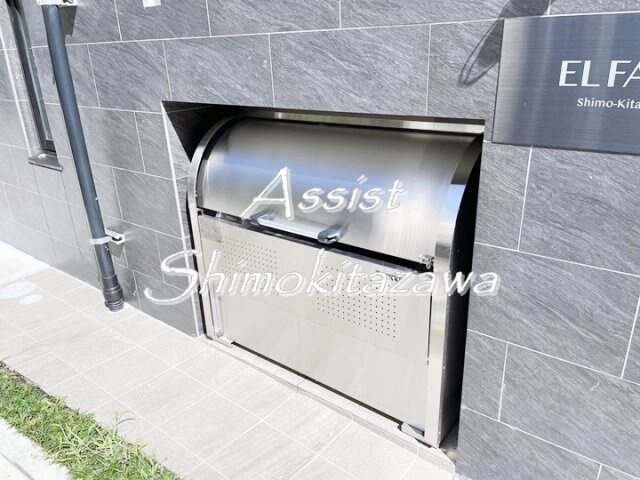 物件内観写真18　