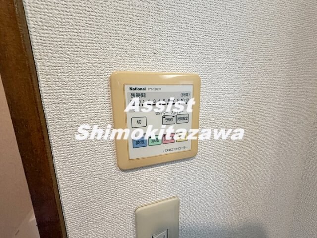 物件内観写真20　