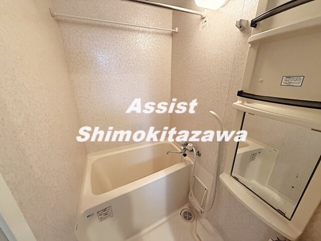 物件内観写真23　