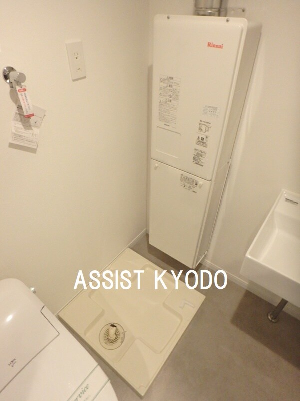 その他(※同物件同仕様の参考写真です)
