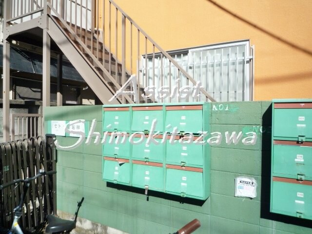 物件内観写真13　