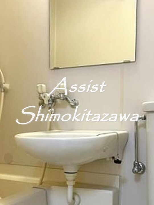 物件内観写真6　(★洗面ボウルつき★)