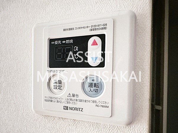 建物設備