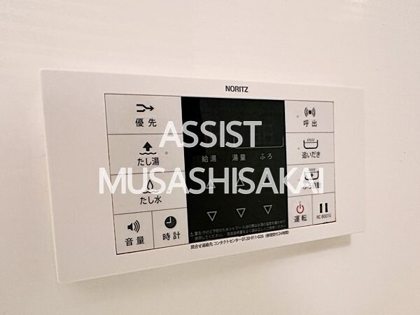 建物設備