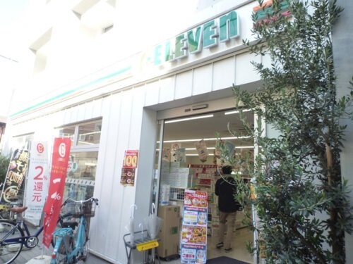 物件内観写真25　(セブンイレブン 2915m)