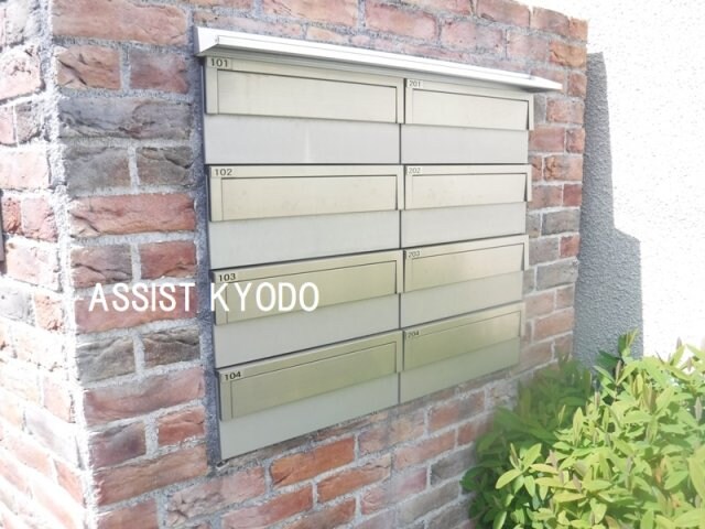 物件内観写真16　