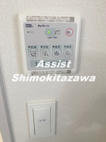 物件内観写真12　