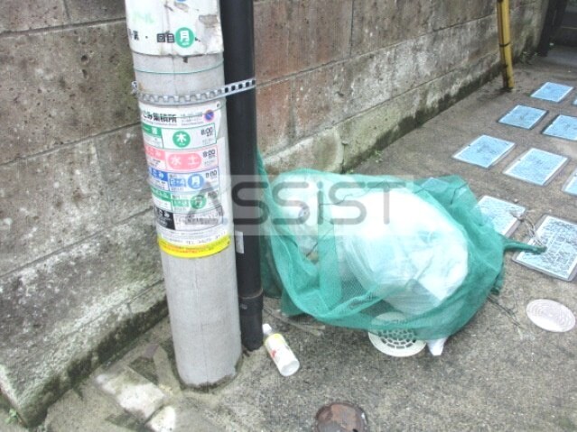 物件内観写真18　