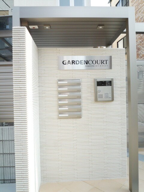 物件内観写真23　