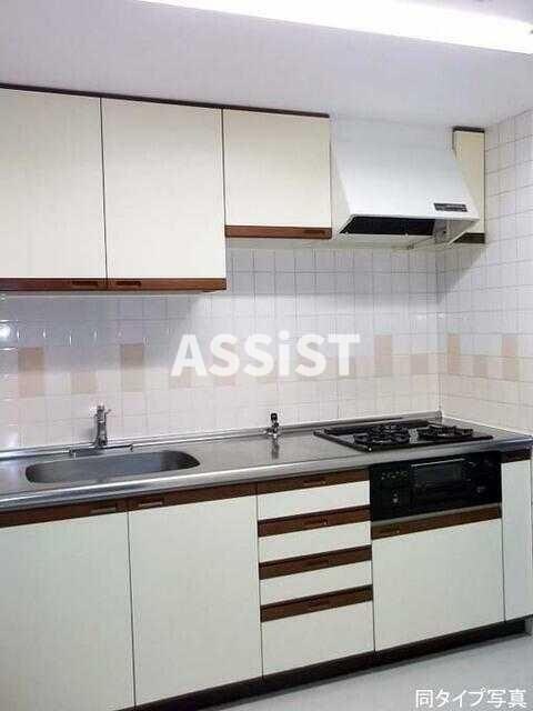 物件内観写真5　(※同物件参考写真です)